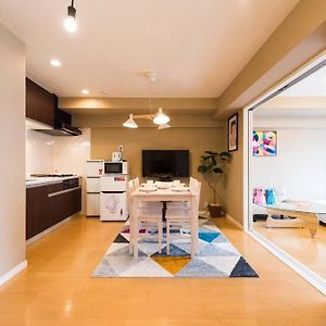 Appartement met Twee Slaapkamers